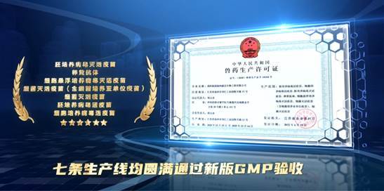 國藥威克 24c563eb-a468-4513-ba44-5b96ec169339.jpg