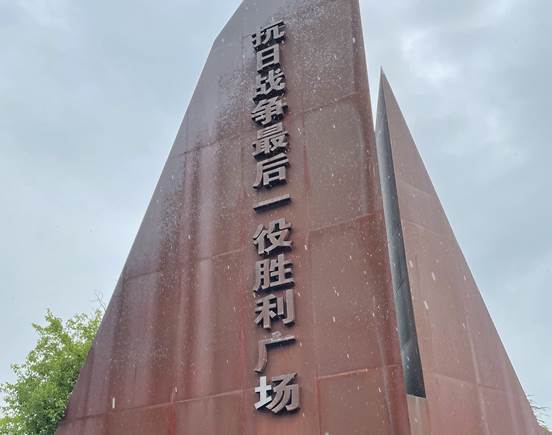 國藥威克 341a316d-1729-443f-b3fe-b82b4bc6d9f7.jpg